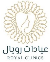 عيادات رويال